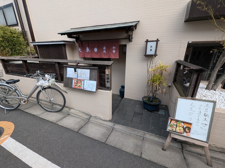 01yaguruma032902260