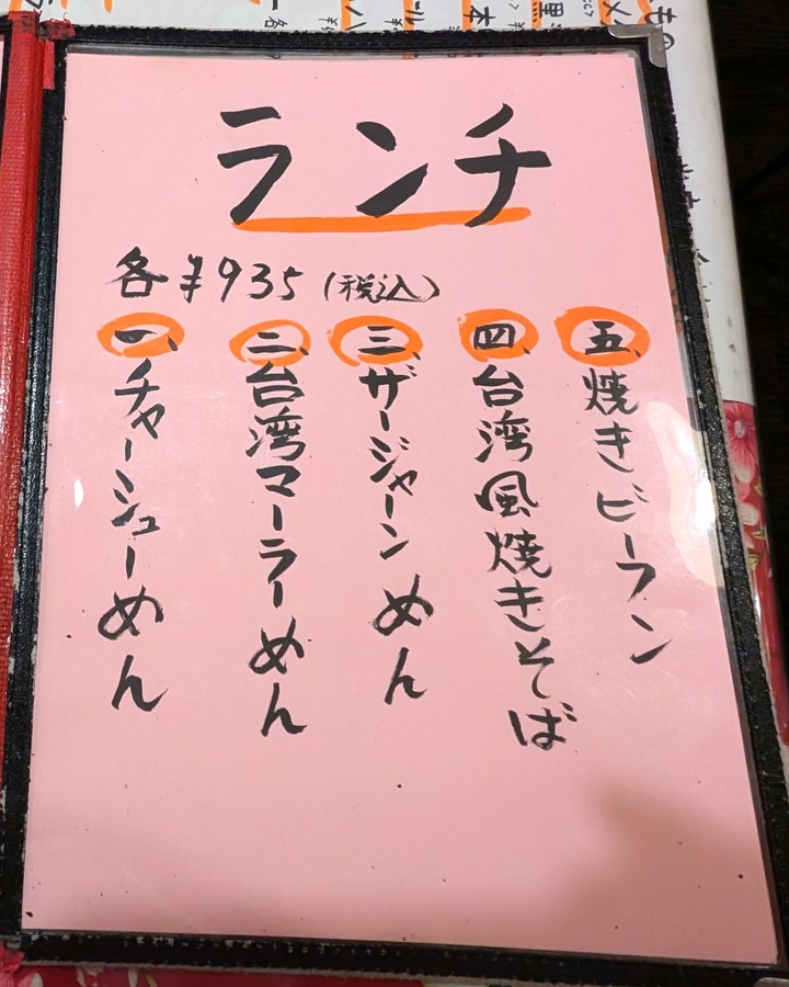 57komien041937224