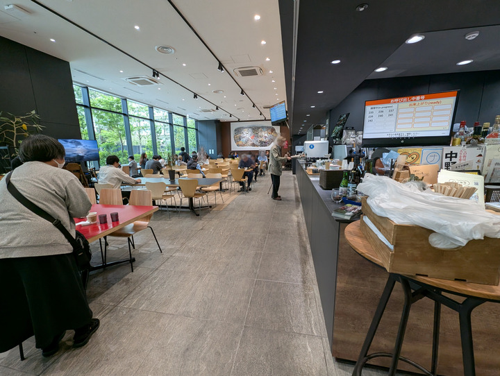 04nakanoya040851565