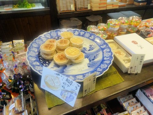 玉屋@新中野