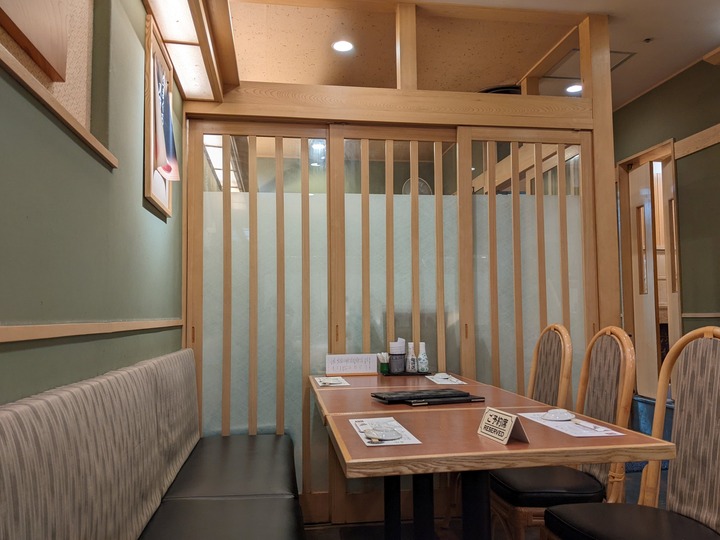 06asahizushi040130375