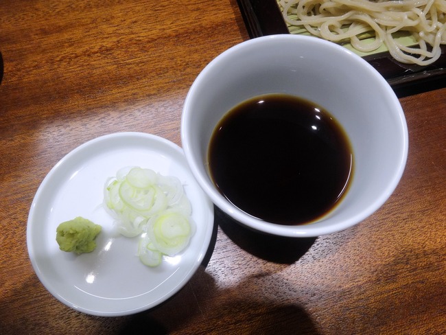 61izayoi05268