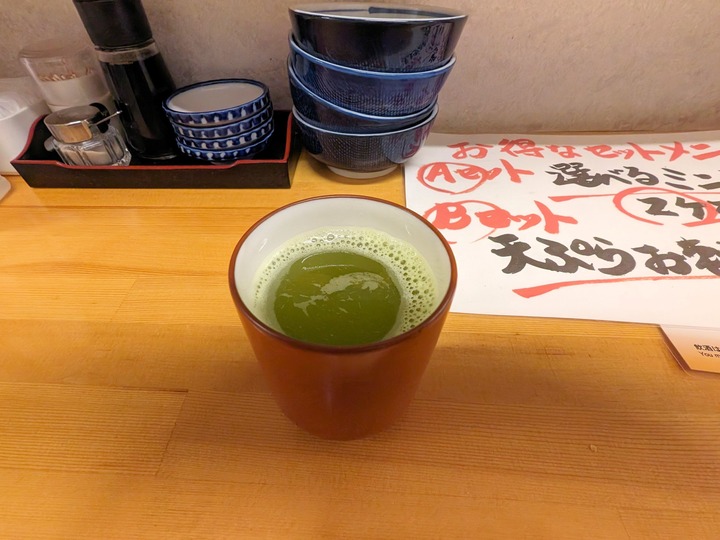08chiyoda041901282