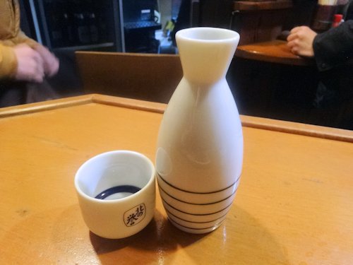 やきや 中野店