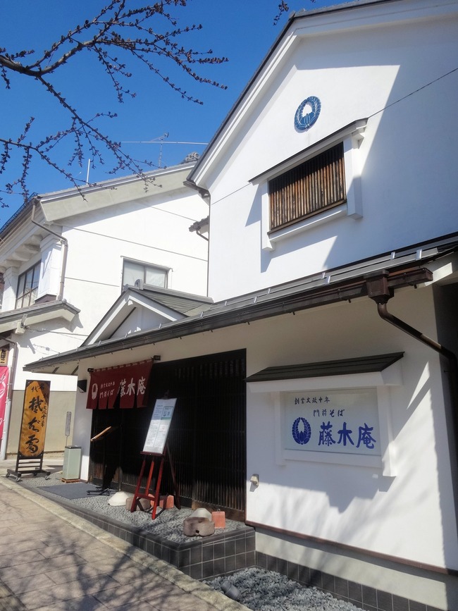 51fujikian09977
