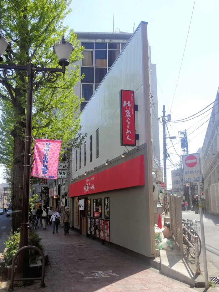 71takeroku07347