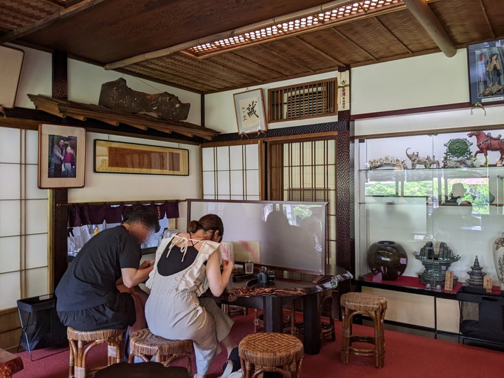 87hatuhana051916917