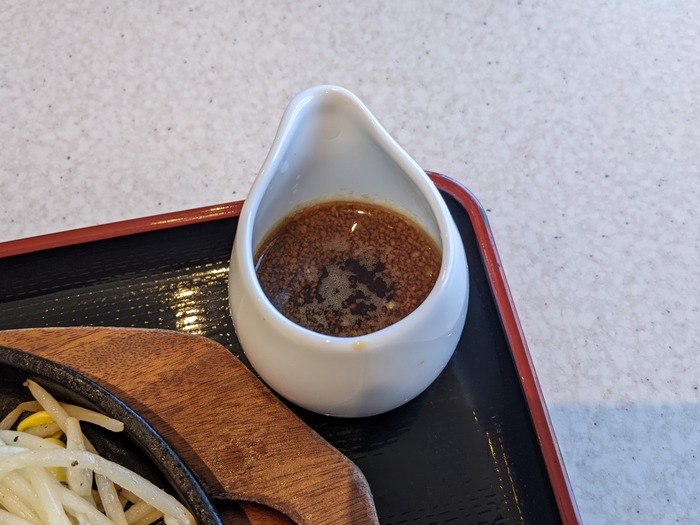 62fukujyu045218834