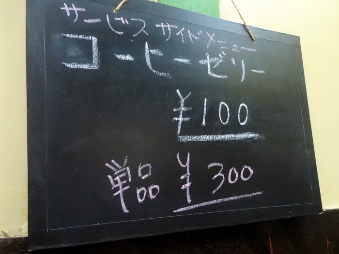 23haichi06804