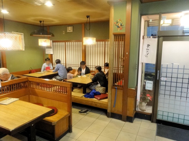03asahian00990