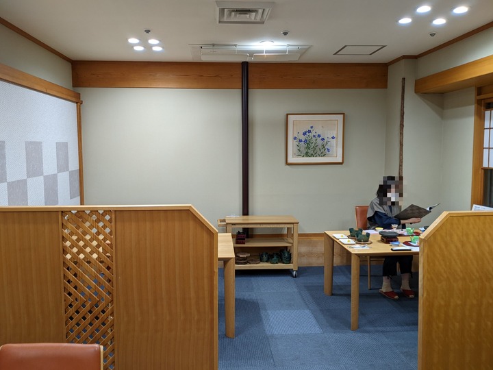04sagamiya092745887