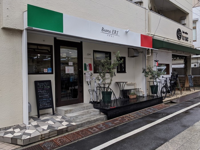 51buonaeri040542536