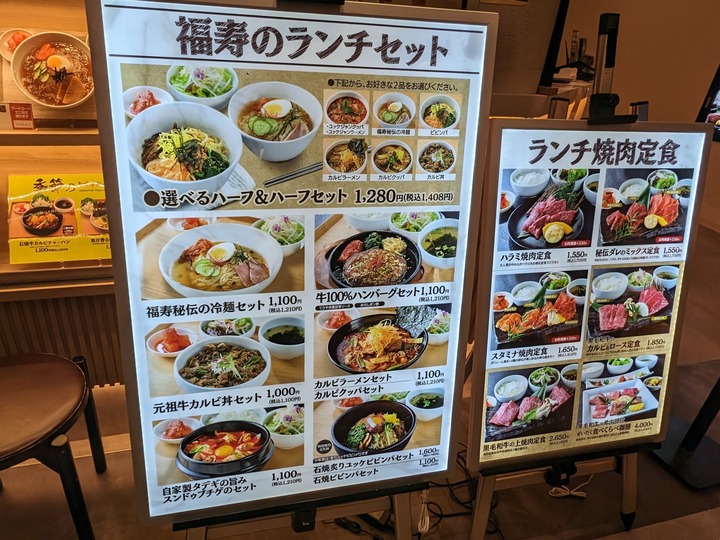 57fukujyu044528994