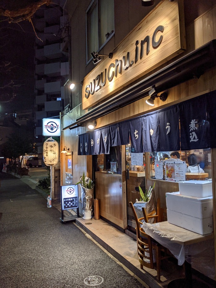 02suzuchu175408