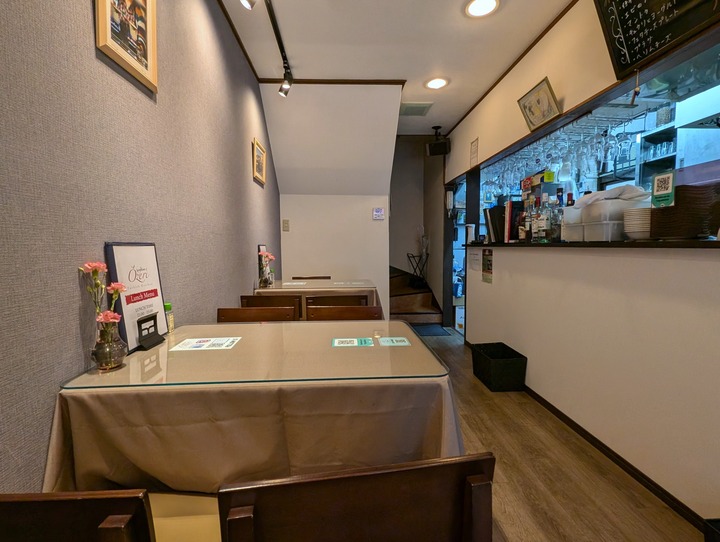 02ozeri042419304