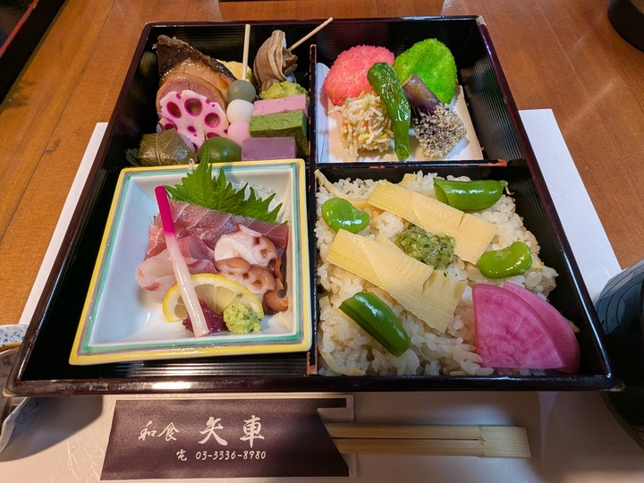 09yaguruma033738655