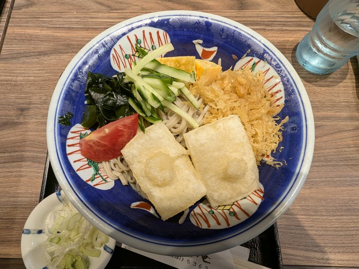 12shikichi043837278