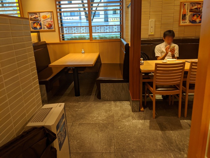 08sushiko121225