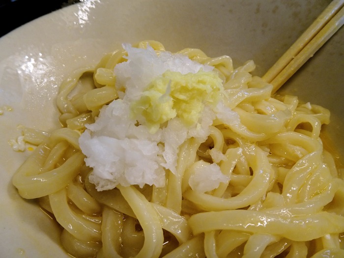 17daimon00841