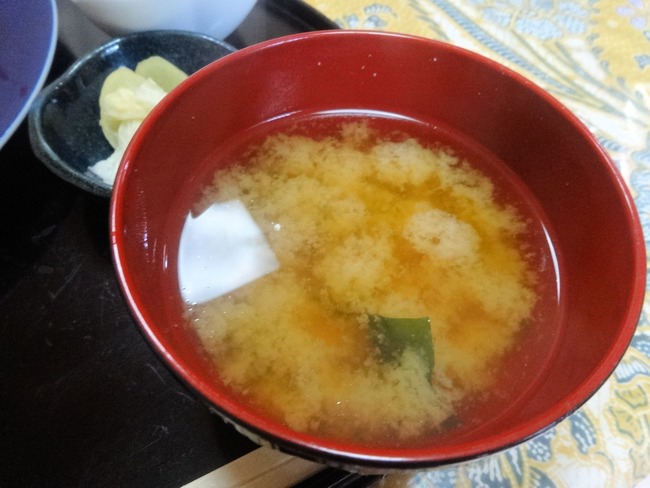 11yaguru03973