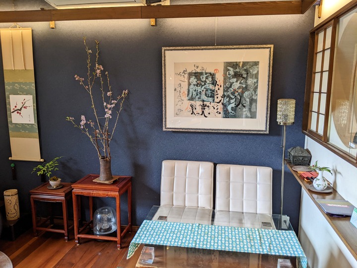 56shinocafe041147391