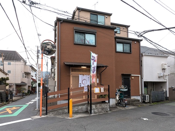 01sunaba040416719