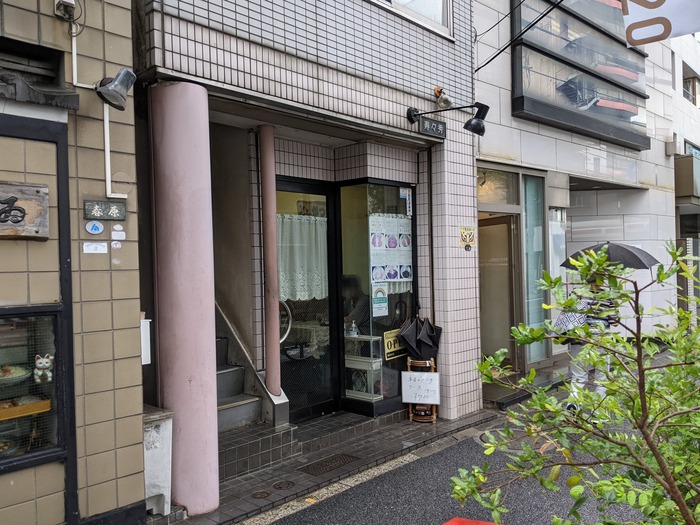 51suzuhide043448918
