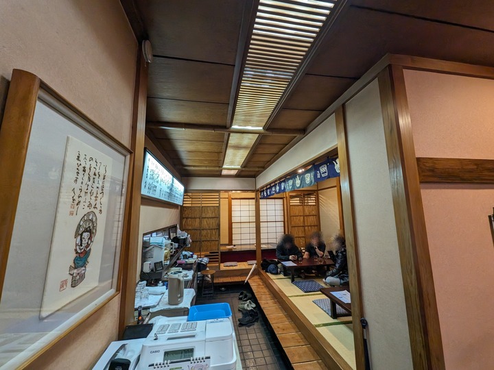 53asahiya033004911