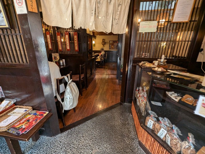 02sarashina043709168