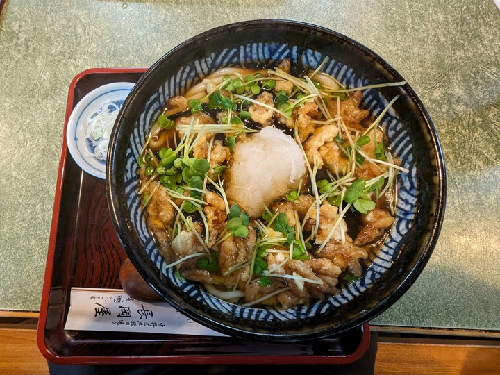 07nagaokaya040714894