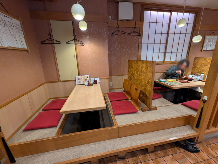 54mikawaya034600684