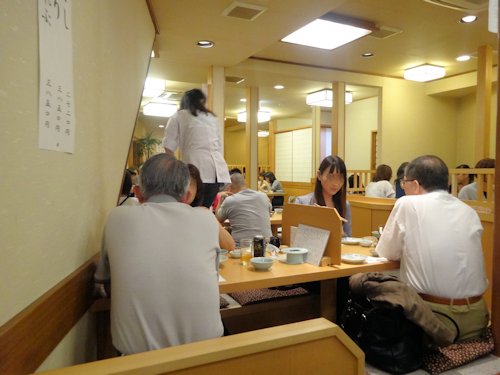第二力酒蔵@中野
