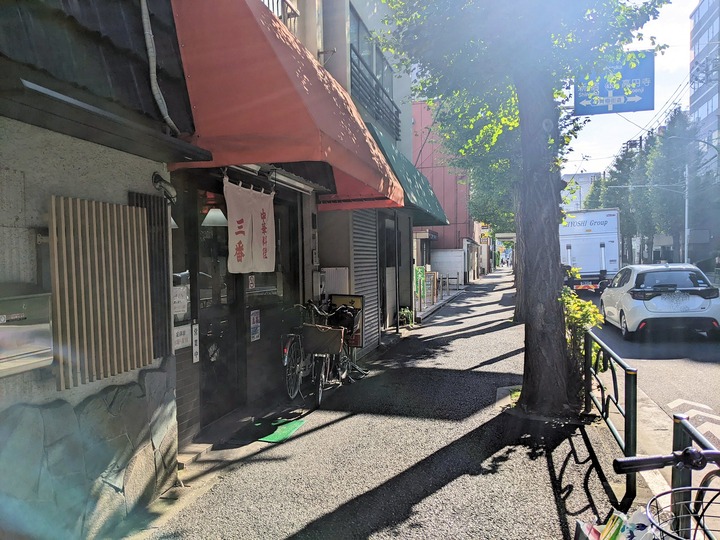 01sanban040102633