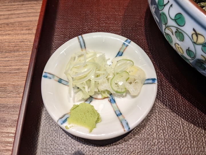 57shikichian043324329