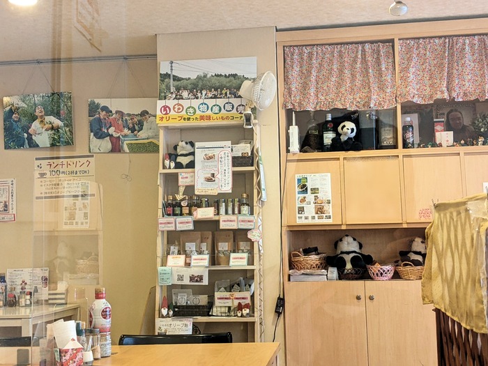 16nakanoba040756093