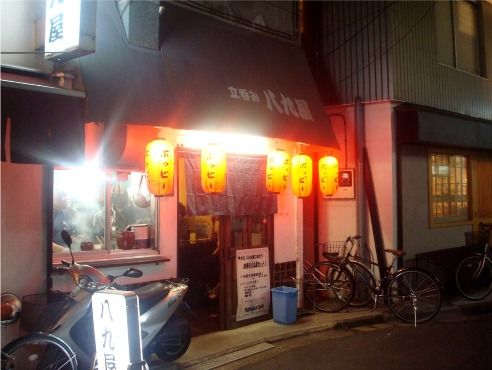 八九屋@中野-店舗外観