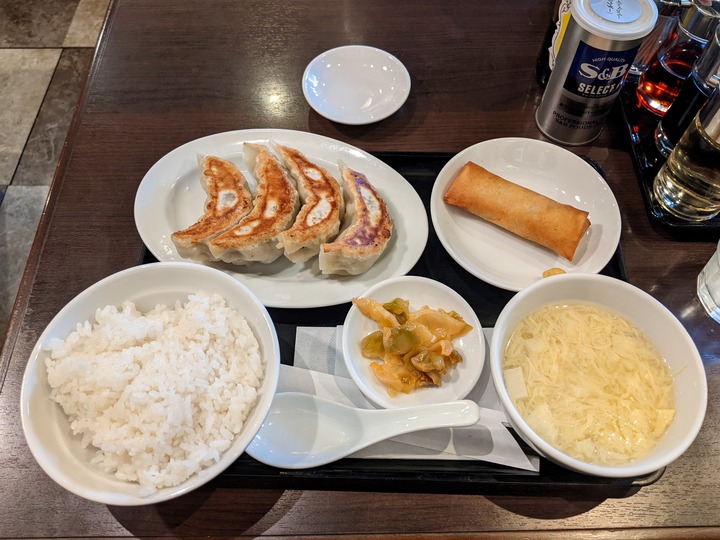 57shishimaru043145926