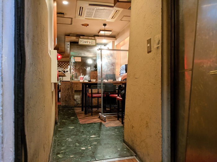 06tsutsui034650499
