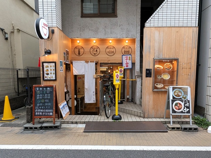 01shichisai041122856