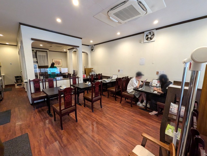 52taiyoken044230193