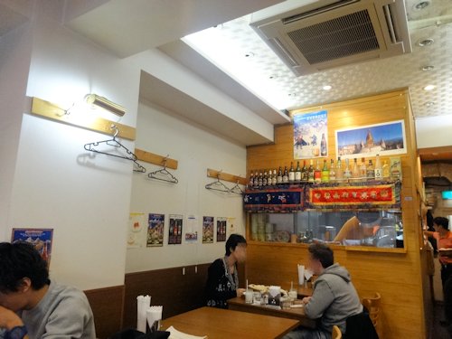 ミラン@中野