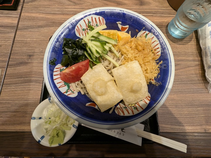 10shikichi043833142