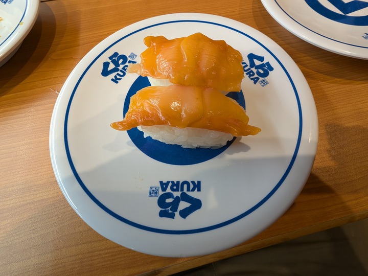 14kura040628344