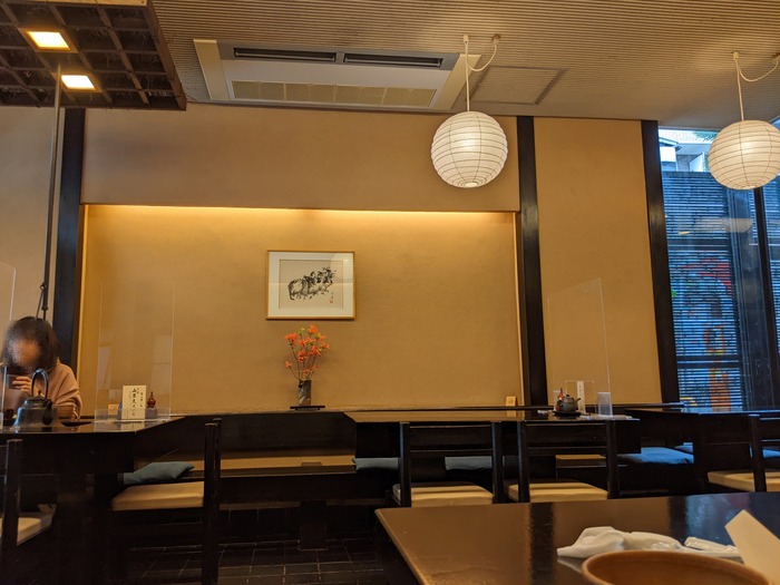 55ohira045748768