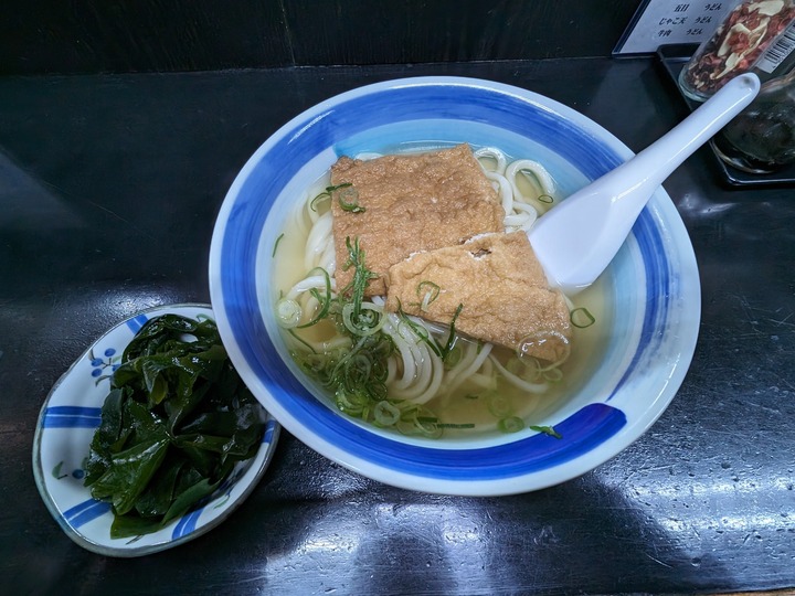 09shikokuya035034728