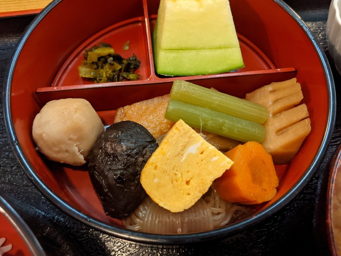 13umeya040549980