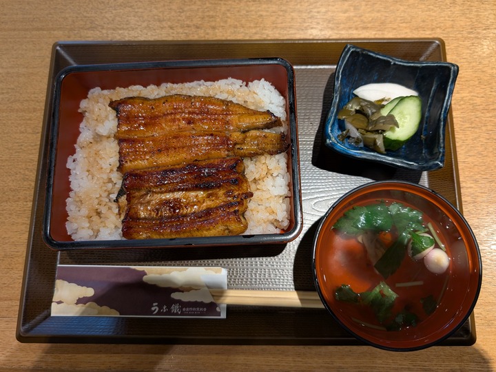 11unatetsu042828776
