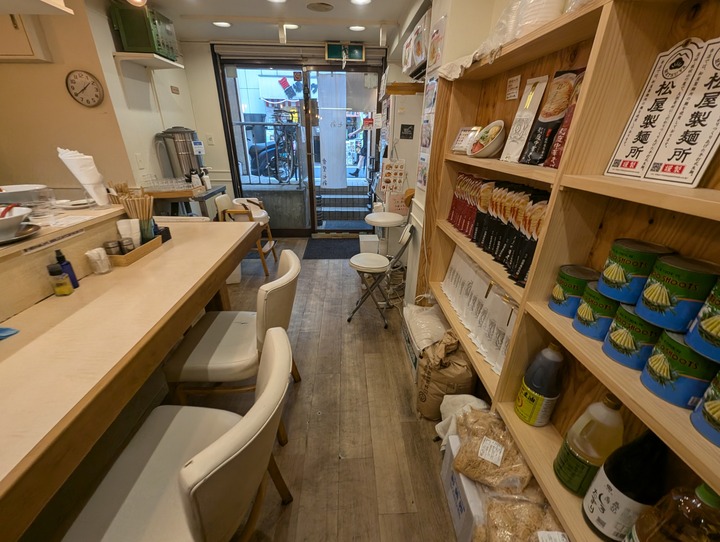 03shichisai043614223