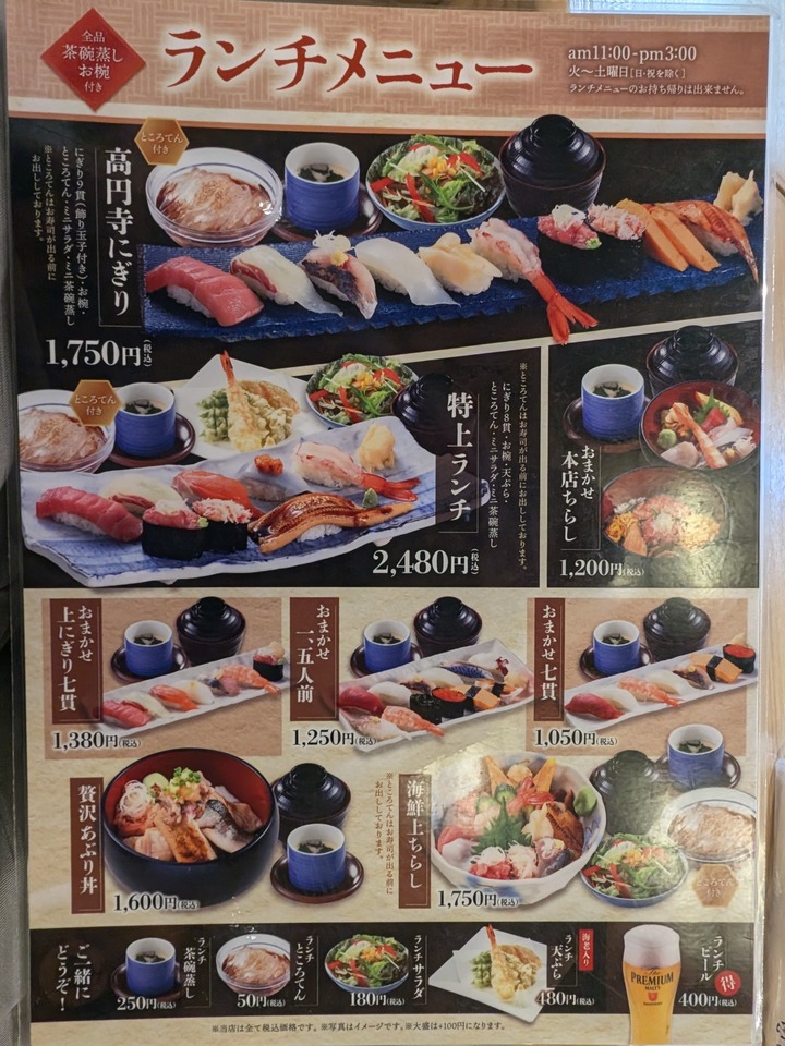 06momo043700817