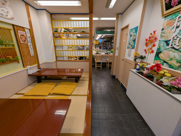 52sushimasa043616554